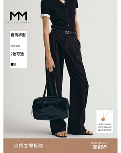 Свободные брюки, черный Mai meng