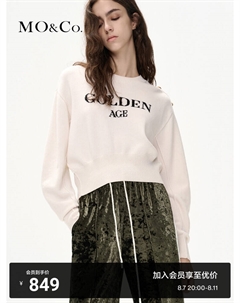 Свитер с принтом, белый Moco