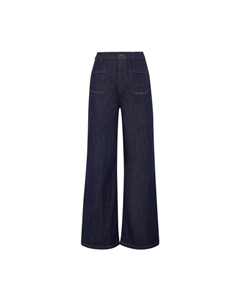 Брюки с передним карманом, темно-синий Deep breath