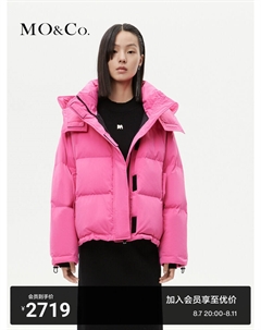 Пуховик зимний с капюшоном, красный Moco