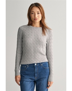 Свитер косой вязки из эластичного хлопка, серый Gant