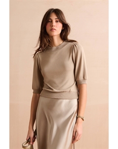 Уютный джемпер с круглым вырезом и короткими рукавами, коричневый Next