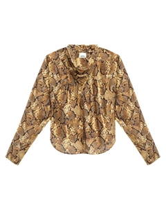 Блузка Cherley, серый Isabel marant