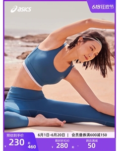 Бюстгальтер спортивный женский, голубой Asics