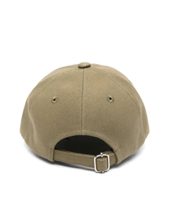 Бейсболка APC Charlie, зеленый A.p.c.