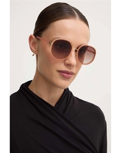 Солнцезащитные очки, коричневый Answear lab