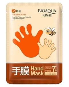Маска перчатки медовая для рук 1 пара Bioaqua