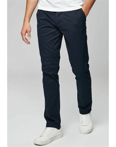 Брюки STRETCH, сине-серый Next