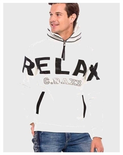 Толстовка, экрю Cipo&baxx