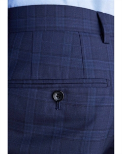 Чиносы SLIM FIT , синий Next