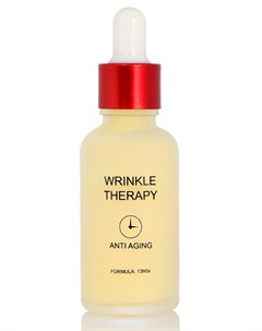 Сыворотка терапевтическая с эффектом мезотерапии для коррекции морщин WRINKLE THERAPY SERUM 30 мл Hikari laboratories