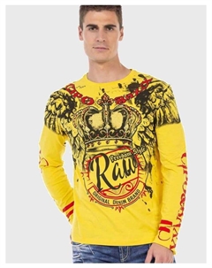 Функциональный лонгслив, желтый Cipo&baxx