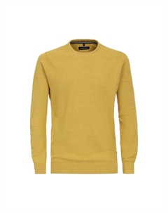 Пуловер, желтый Casa moda