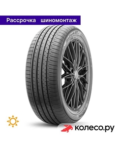 Летняя шина Bluearth-XT AE61 225/50 R18 95V Yokohama