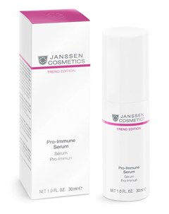 Сыворотка иммуномодулирующая Pro Immune Serum 30 мл Janssen cosmetics