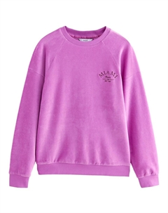 Толстовка, розовый Next