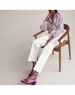 Брюки широкие с высокой посадкой белый Laredoute