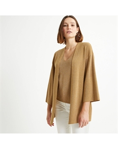 Кардиган длинный из тонкого трикотажа бежевый Laredoute