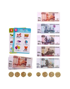 Обучающий набор Zabiaka