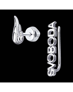 Серьги из серебра Sokolov