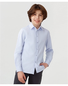 Рубашка приталенная на пуговицах голубая Button blue