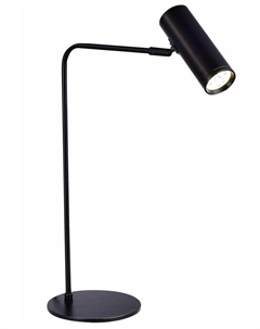 Настольная лампа Arper SL1006.404.01 St-luce