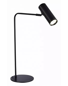 Настольная лампа декоративная ST-Luce Arper SL1006.404.01 St-luce