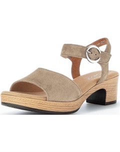 Сандалии, бежевый Gabor