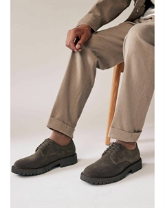 Повседневные туфли на шнуровке CLEATED DERBY, коричневый Next