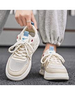 Кеды мужские, обувь для скейтбординга низкая синий Binary