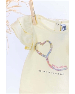 Детская футболка, бежевый Tartine et chocolat