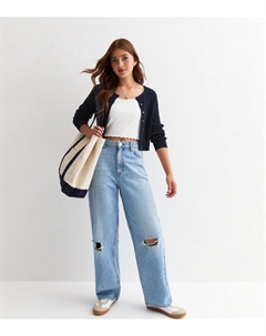 Синий хлопковый кардиган с круглым вырезом для девочек синего цвета, бледно-голубой New look