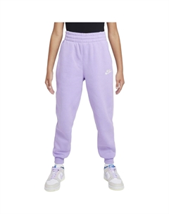 Трикотажные спортивные штаны GS, белый Nike