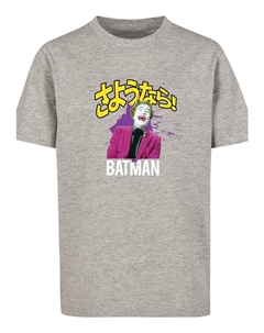 Футболка, цвет heather grey F4nt4stic