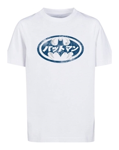 Футболка, белый F4nt4stic