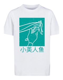 Футболка, белый F4nt4stic