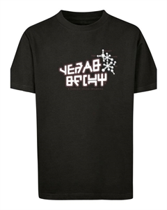 Футболка, черный F4nt4stic