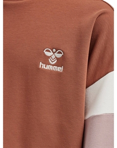 Спортивная толстовка BETZY, коричневый Hummel