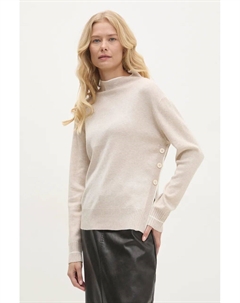 Шерстяной свитер, бежевый Answear lab