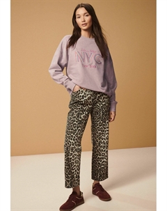 Толстовка CITY GRAPHIC, розовый Next