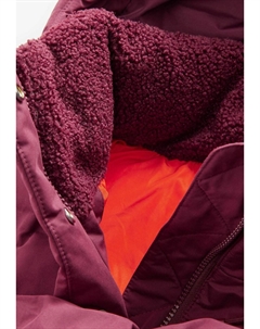 Зимнее пальто REGULAR FIT RESISTANT PADDED, красный Next