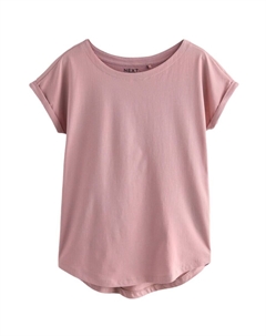 Рубашка, цвет Mauve Next