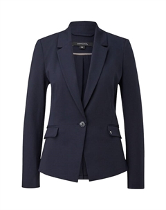 Блейзер Indoor-Blazer Comma,