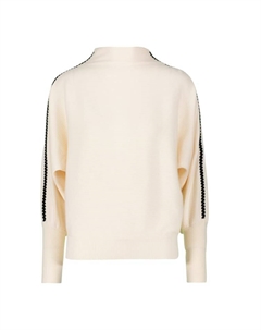 Пуловер Pullover mit Kontraststreifen, цвет Patch CreamBlack Zero