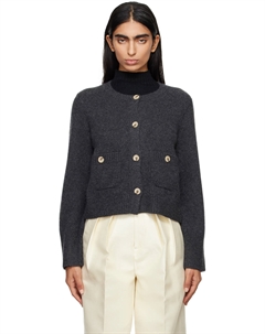 Серый кардиган Rosanna Arch4