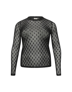 Блуза NINNA , цвет Mottled Black Kaffe curve