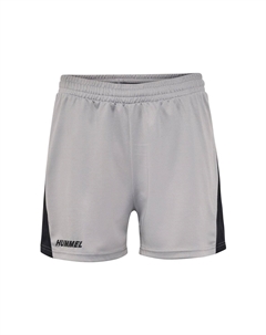 Шорты для плавания, серый Hummel