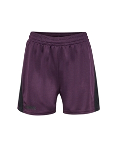 Шорты для плавания, сирень Hummel