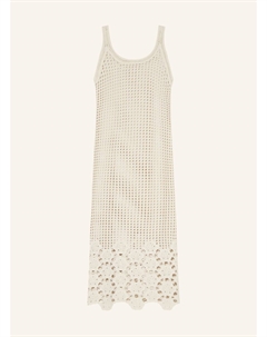 Кружевное платье, бежевый Y.a.s