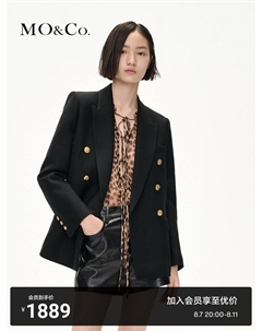 Шерстяной пиджак с острым воротником в стиле ретро, бежевый Moco